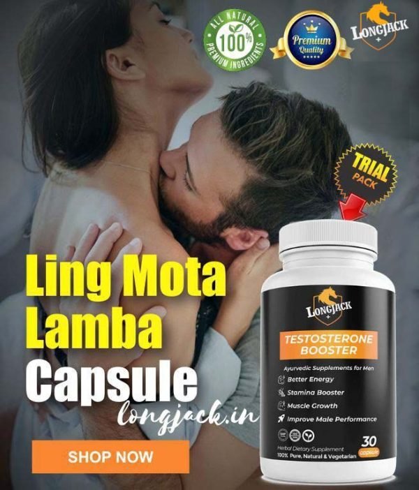 Ling Mota Lamba Capsule