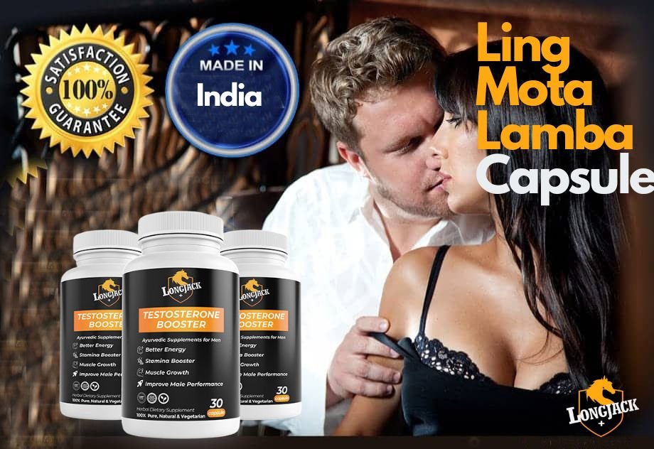 Ling Mota Lamba Bada Capsule